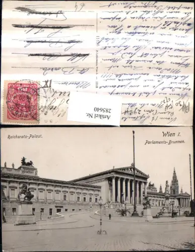 285640,Wien Innere Stadt Parlaments-Brunnen Reichsrats-Palast Parlament
