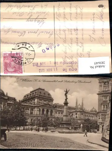 285645,Wien Innere Stadt K. k. Universität m. Liebenberg-Denkmal