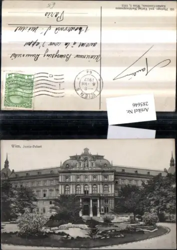 285646,Wien Innere Stadt Justiz-Palast Gebäude