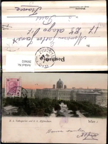 285652,Wien Innere Stadt K. k. Volksgarten u. K. k. Hofmuseum