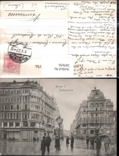 285656,Wien Innere Stadt Stefansplatz Straßenansicht pub Brüder Kohn B.K.W.I. 274