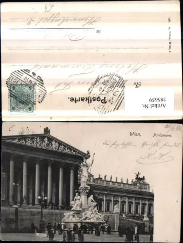 285659,Wien Innere Stadt Parlament Gebäude Brunnen