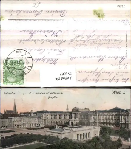 285662,Wien Innere Stadt Stephansdom K. k. Hofburg m. Heldenplatz Burgtor