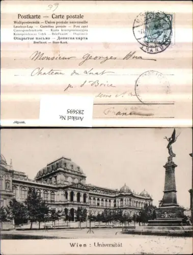 285695,Wien Innere Stadt Universität m. Liebenberg-Denkmal