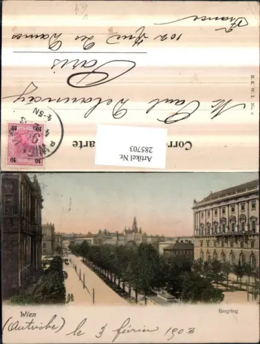 285703,Wien Innere Stadt Burgring Straßenansicht pub Brüder Kohn B.K.W.I. 6