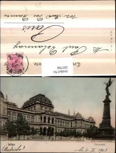 285704,Wien Innere Stadt Universität m. Liebenberg-Denkmal pub Brüder Kohn B.K.W.I. 23
