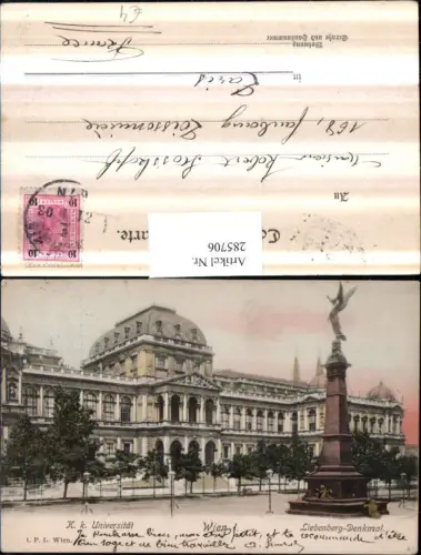 285706,Wien Innere Stadt K. k. Universität m. Liebenberg-Denkmal