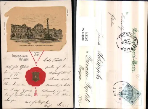297373,Präge AK Wien Innere Stadt Universität m. Liebenberg-Denkmal Siegel