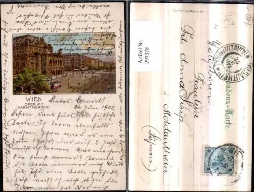 297378,Präge Litho Passepartout Wien Innere Stadt Oper m. Kärntnerring