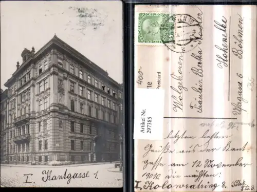 297385,Wien Innere Stadt Kantgasse 1 Gebäude
