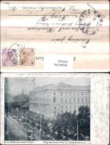 297414,Wien Innere Stadt K. k. Hofburg