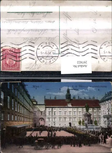 297422,Wien Innere Stadt K. k. Hofburg Wacheablösung Denkmal