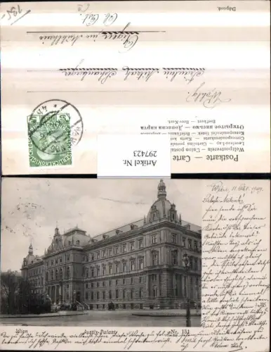297423,Wien Innere Stadt Justiz-Palast Gebäude