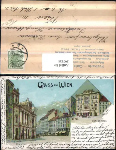 297435,Künstler Litho AK Erwin Pendl Wien Innere Stadt Ronacher Carl-Theater Mehrbildkarte