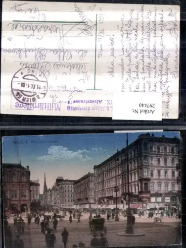 297440,Wien Innere Stadt Kärntnerstraße Straßenansicht Geschäfte