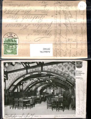 297442,Wien Innere Stadt Rathaus-Keller Volkskeller Innenansicht