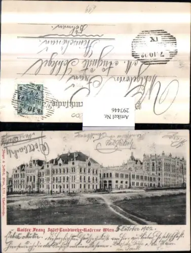 297446,Wien Innere Stadt Kaiser Franz Josef-Landwehr-Kaserne