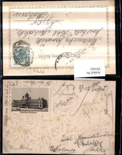 297453,Reliefkarte Wien Innere Stadt K.u.K. Hofmuseum Gebäude Passepartout