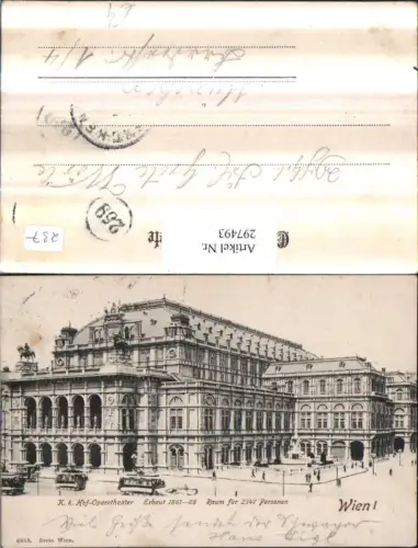 297493,Wien Innere Stadt K.k. Hof-Operntheater Gebäude