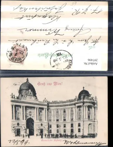 297496,Gruß aus Wien Innere Stadt Kaiserliche Hofburg Michaelertor