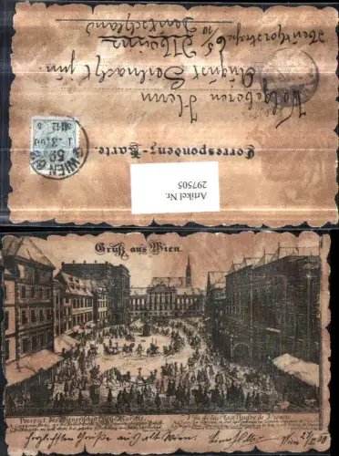297505,Künstler AK Wien Innere Stadt Hoher Markt Platz Winterbild Zackenrand