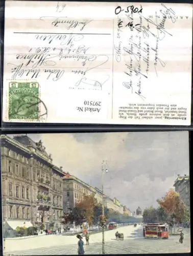 297510,Künstler AK R. Preuss Wien Innere Stadt Kärntnerring Straßenansicht