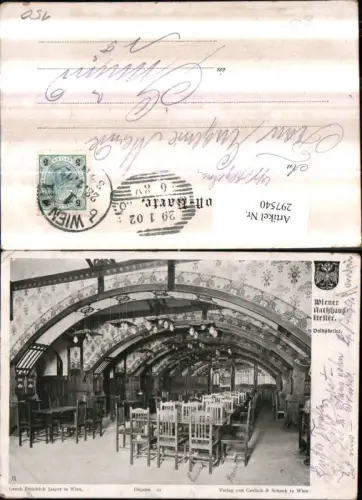 297540,Wien Innere Stadt Rathaus-Keller Volkskeller Innenansicht