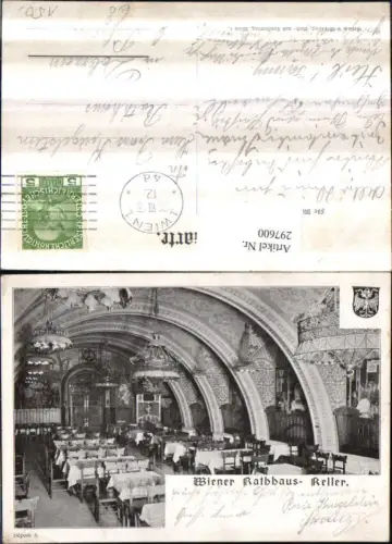 297600,Wien Innere Stadt Rathaus-Keller Innenansicht