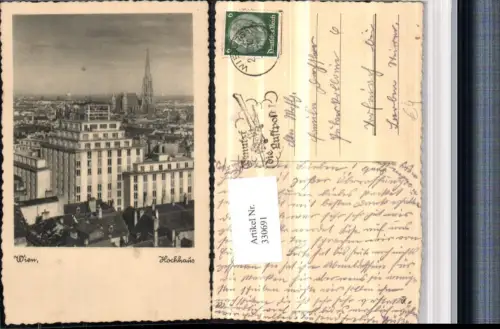 330691,Wien Innere Stadt Teilansicht Hochhaus u. Stephansdom