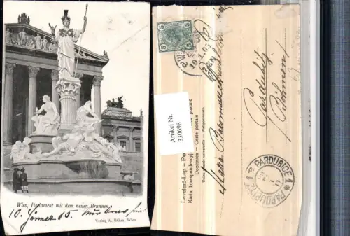 330698,Wien Innere Stadt Parlament m. Neuen Brunnen