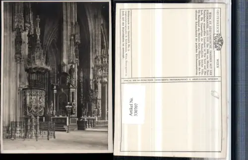 330707,Wien Innere Stadt St. Stefanskirche Stephansdom Innenansicht m. Steinkanzel