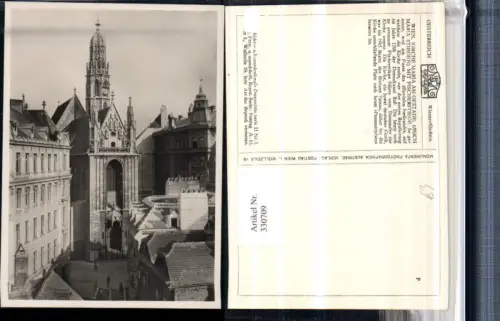 330709,Wien Innere Stadt Kirche Maria am Gestade m. Fischerstiege