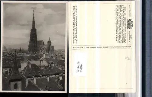 330710,Wien Innere Stadt St. Stefanskirche Stephansdom über den Dächern der Altstadt