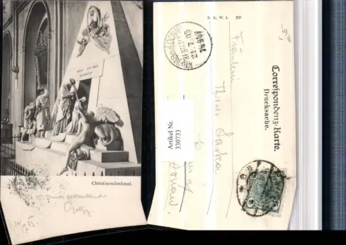 330733,Wien Innere Stadt Christinendenkmal pub B.K.W.I. 223