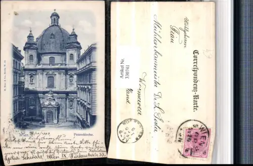 330741,Wien Innere Stadt Peterskirche Kirche