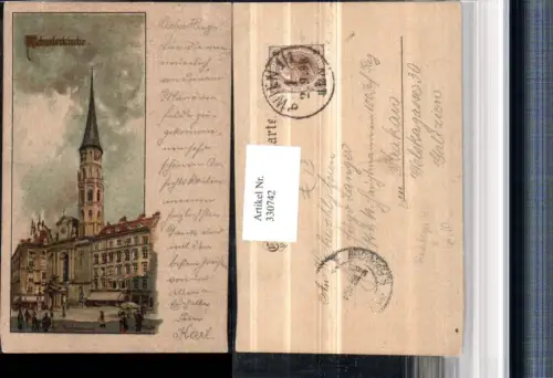 330742,Künstler Litho Rosenberger Wien Innere Stadt Michaelerkirche Kirche