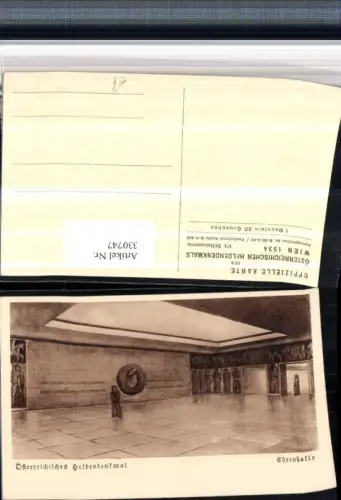 330747,Wien Innere Stadt Heldendenkmal Ehrenhalle Innenansicht