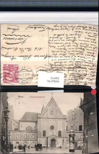 330772,Wien Innere Stadt Kapuzinerkirche Kirche Litfaßsäule pub B.K.W.I. 88