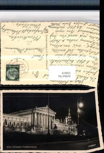 330819,Wien Innere Stadt b. Nacht Parlament Festbeleuchtung