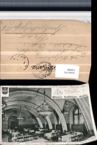 330900,Wien Innere Stadt Rathaus-Keller Innenansicht