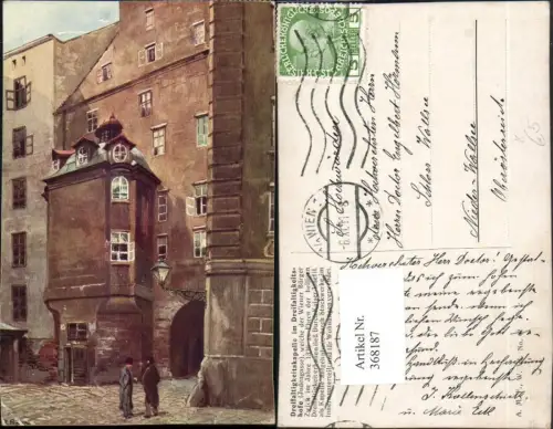 368187,Künstler AK R. Preuss Wien Innere Stadt Dreifaltigkeitskapelle m. Hofe Erker