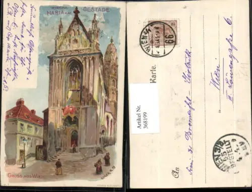 368199,Künstler Litho Geiger R. Wien Innere Stadt Kirche Maria am Gestade Stempel Wien 66