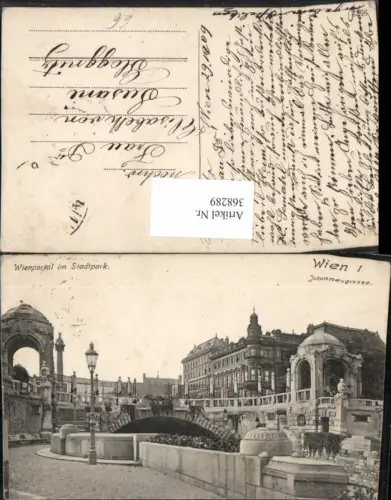 368289,Wien Innere Stadt Wienportal im Stadtpark Brücke