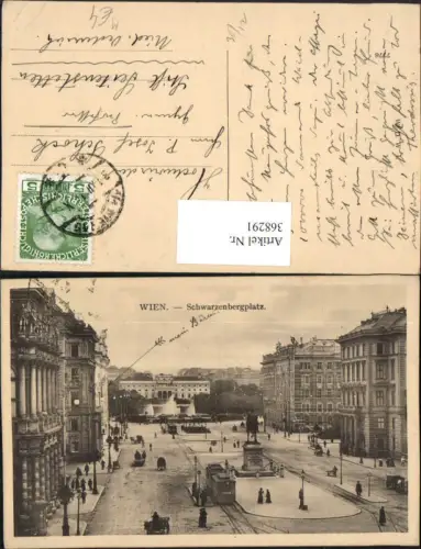 368291,Wien Innere Stadt Schwarzenbergplatz Denkmal Straßenbahn