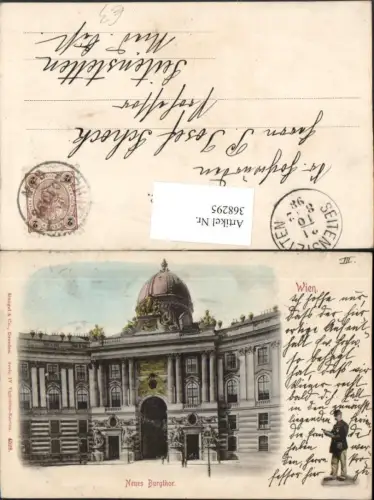 368295,Wien Innere Stadt Burgtor Tor pub Stengel e Co 4528