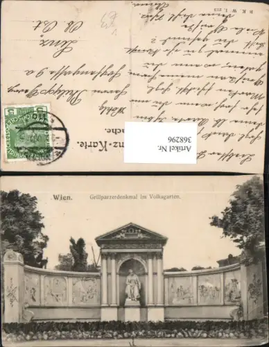368296,Wien Innere Stadt Volksgarten Grillparzer-Denkmal Statue pub B.K.W.I. 213