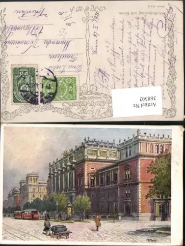 368303,Künstler AK R. Preuss Wien Innere Stadt Schottenring m. Börse pub B.K.W.I. 854/2