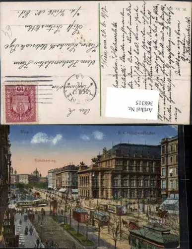 368315,Wien Innere Stadt Kärntnerring Hofoperntheater Straßenansicht