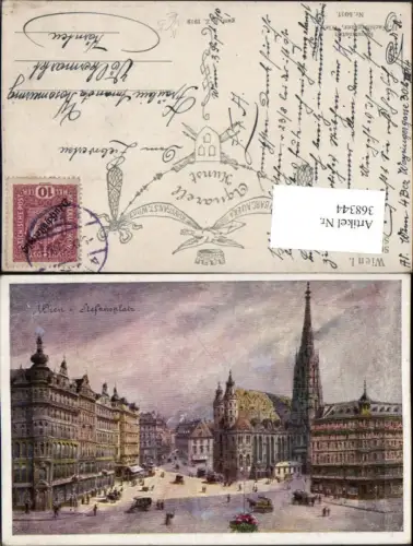 368344,Künstler AK Wien Innere Stadt Stefansplatz Sephansdom pub H. Nachbargauer 5017