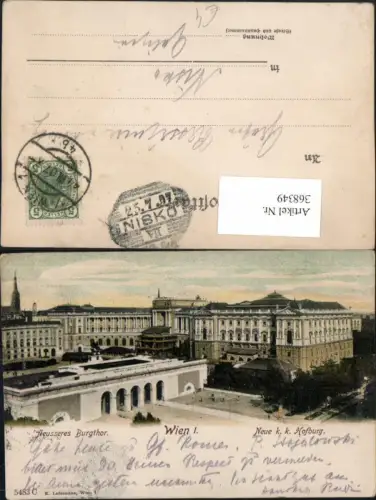 368349,Wien Innere Stadt Äußeres Burgtor u. Hofburg